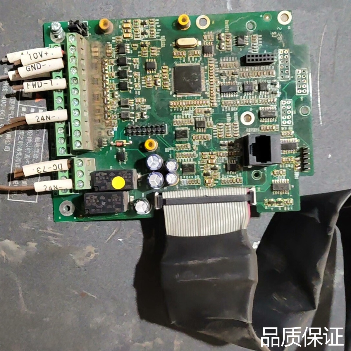 适配中誉东莲DL200-4T-030G/037P-E-0-0-B议价