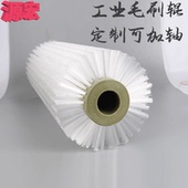 工业滚筒刷除尘小毛刷软毛尼龙刷硬毛刷辊轮清洗机空心螺旋圆形刷