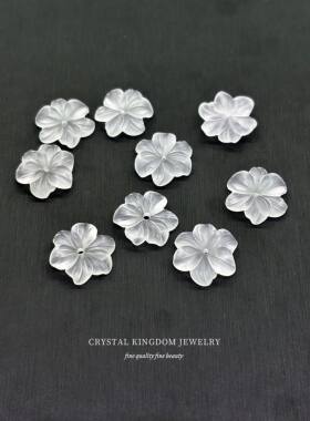净体天然白水晶雕刻梅花磨砂耳钉耳坠吊坠戒指配珠高档饰品手链