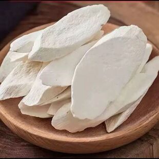 高山高海拔甄选玉雪白灵根