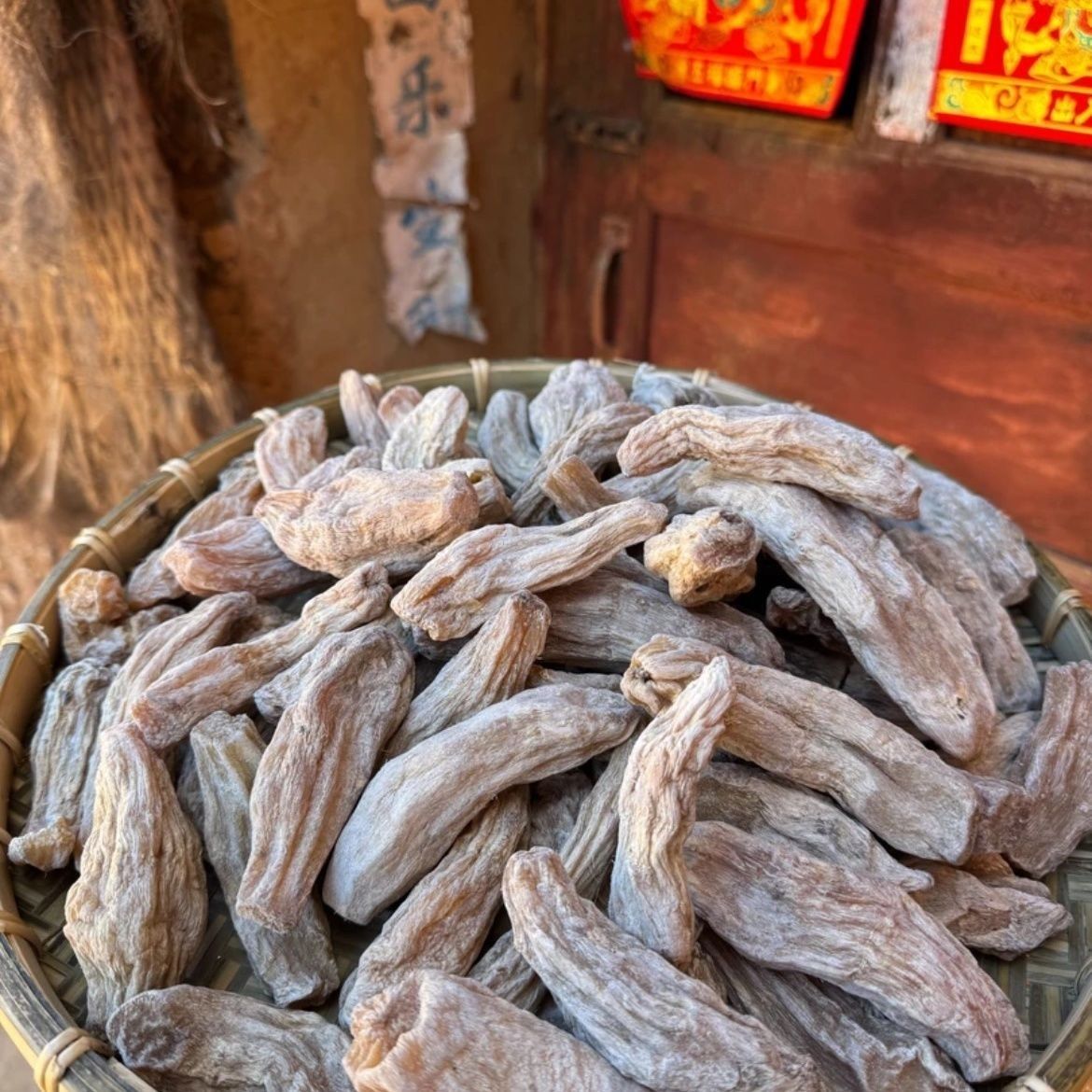 【白玉天麻】云南特产干货白玉天麻芭蕉玉芭蕉芋