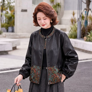 2026秋装新款中式风上衣PU皮外套女中老年妈妈装气质百搭夹克皮衣