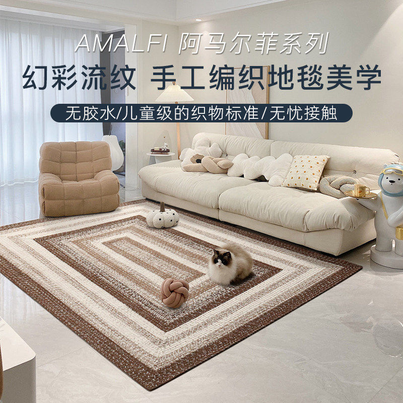 大师推荐手工编织地毯客厅卧室沙发茶几高级风奢侈大宅地垫可定制