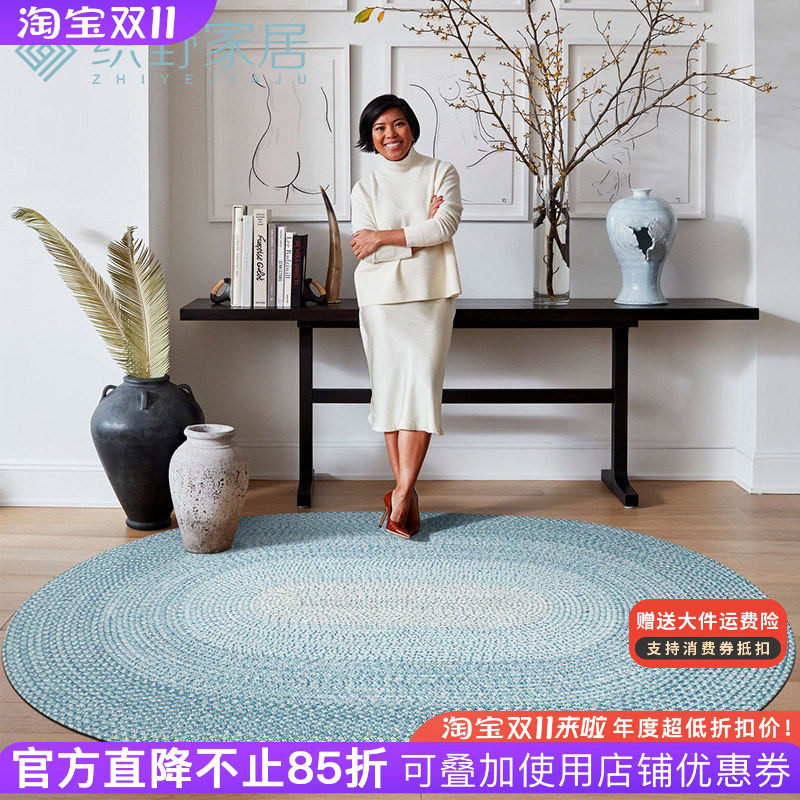 手工编织地毯客厅茶几垫家用卧室床边毯椭圆现代简约户外地垫定制