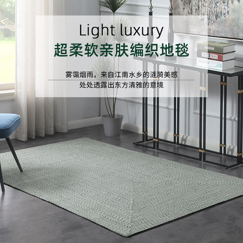 手工编织地毯客厅茶几毯轻奢现代家用卧室床边毯满铺整铺地垫定制