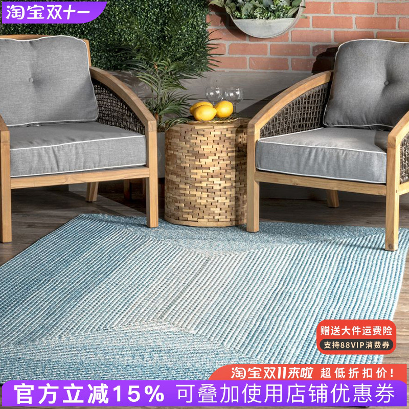 进口客厅茶几地毯方形多色手工编织卧室床边毯室外北欧ins风地垫