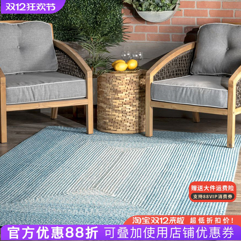 进口客厅茶几地毯方形多色手工编织卧室床边毯室外北欧ins风地垫