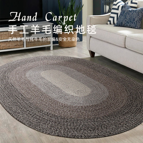 手工羊毛地毯客厅简约加厚地垫