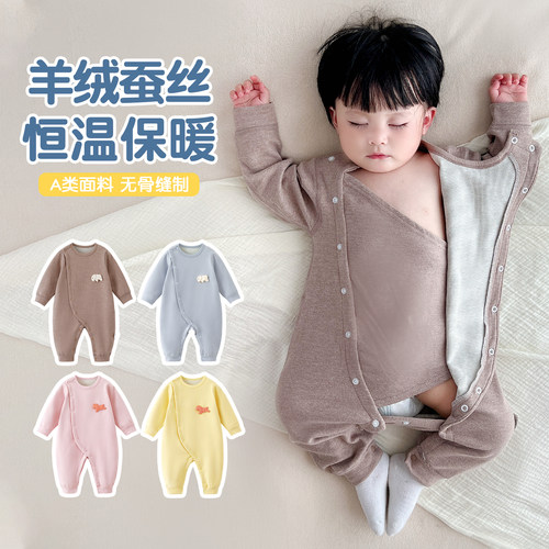 婴幼儿衣服秋冬季宝宝保暖连体衣