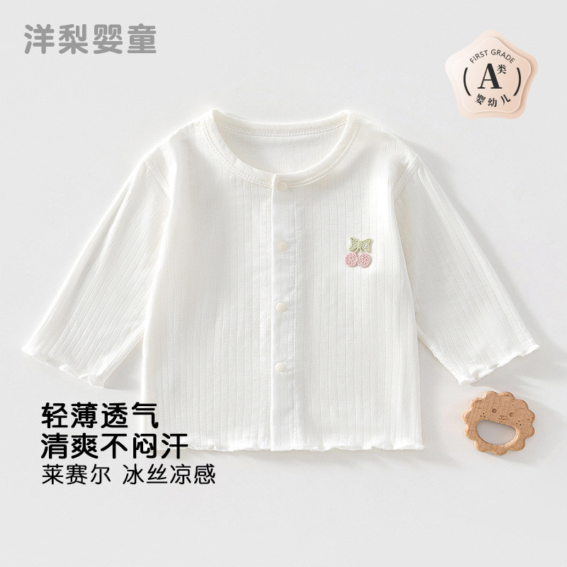 冰丝莱赛尔婴幼儿衣服夏季薄款长图片