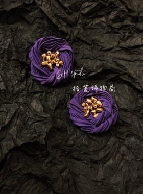 紫色大耳钉（升级版更服贴）拾荒饰物局