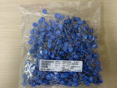 CD45-E2GA472M-GKA 4700PF  陶瓷电容器