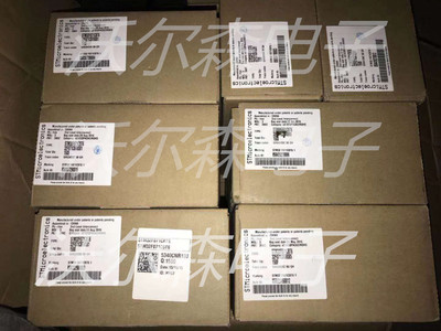 STM32F071CBT6 LQFP48 微控制器芯片 单片机 询价为准