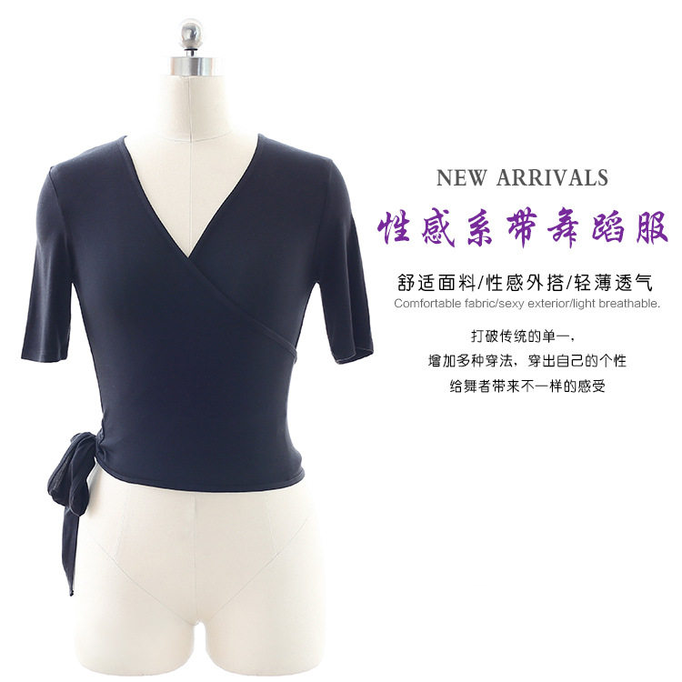 芭蕾舞蹈服装 练功服成人 女开衫修身系带中袖体操瑜伽现代舞蹈服在类目 运动/瑜伽/健身/球迷用品, 舞蹈/健美操/体操, 芭蕾舞, 芭蕾舞服中 - 来自Buy2taobao.com提供专业的淘宝代购服务