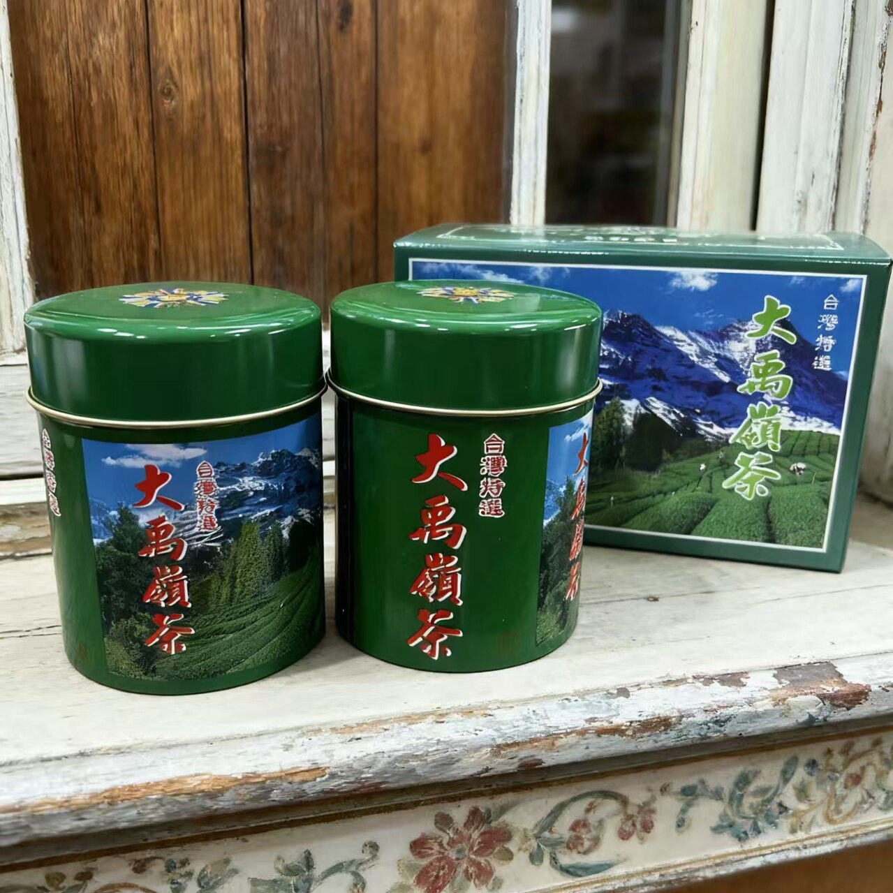 进口大禹岭高冷茶2600公尺原特色产区乌龙茶