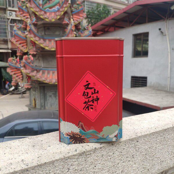 台湾文山包种茶台北高山乌龙茶特级原产正宗台式清香乌龙茶300g