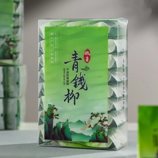 青钱柳2025年新茶野生江西修水青钱柳茶叶养生茶正品独立小包盒装