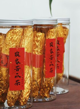 正宗厦门鼓浪屿苦瓜茶超30年精品特级农家黄金条苦瓜乌龙老茶500g