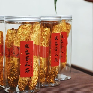 正宗厦门鼓浪屿苦瓜茶超30年精品特级农家黄金条苦瓜乌龙老茶500g