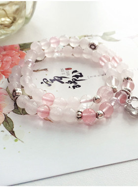 雨霖铃衍生粉色手钏