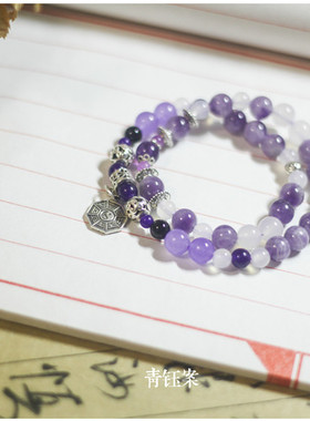 衍生水晶配饰手串定制