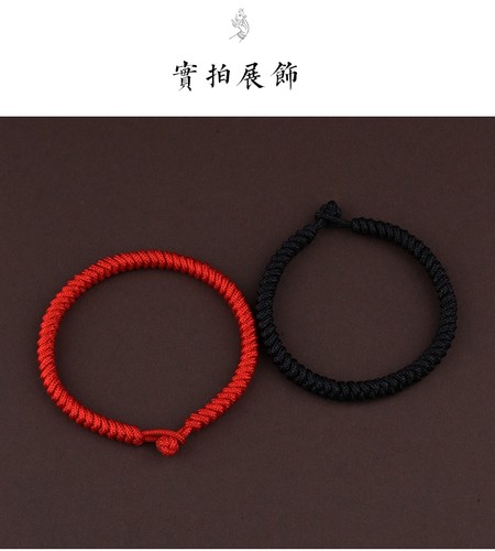 金刚结编织手绳女手工虎本命年红绳男手链情侣一对转运粗款