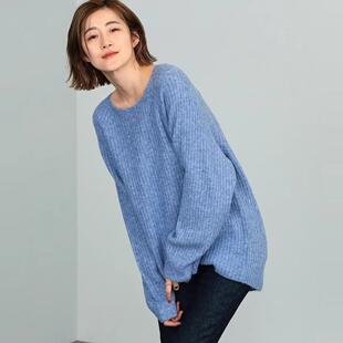 刚需！1万日元！简洁经典百搭日本贵牌宽松慵懒毛衣女内外穿加厚