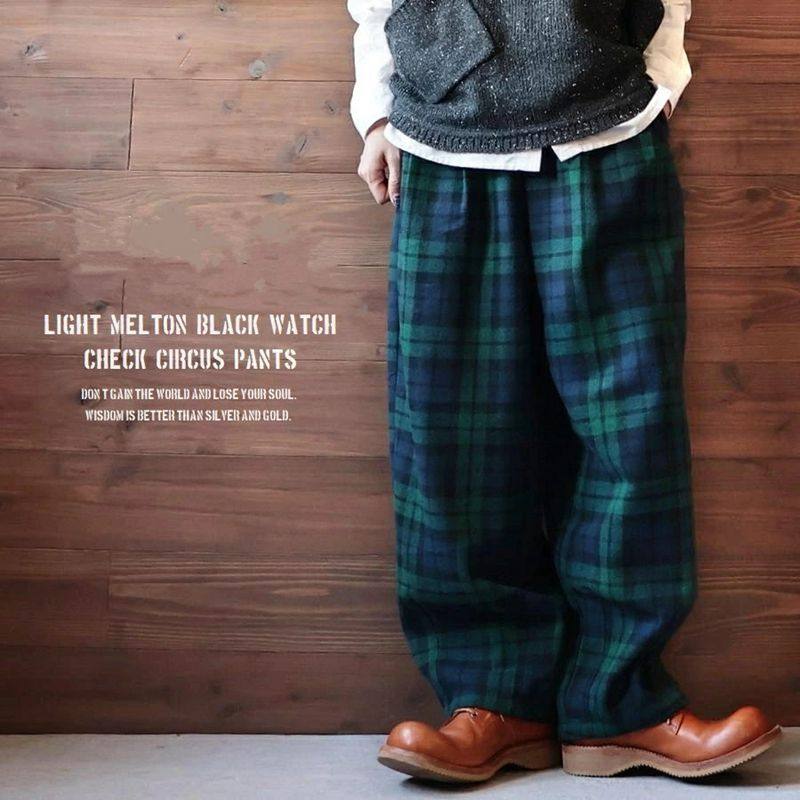 显瘦遮肉舒适2024秋冬新款日系贵牌加厚灯笼气球长裤,女装/女士精品,休闲裤,淘宝优惠券,粉丝福利购,淘宝优惠卷