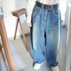 3.5万2025秋冬新款 日本贵牌宽松显瘦牛仔阔腿香蕉长裤