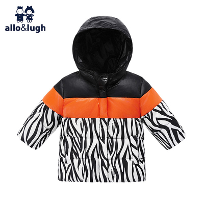 【反季降价清仓】阿路和如男童羽绒服保暖冬季中长款白鸭绒中小童