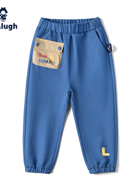 allolugh男童运动裤中小童休闲长裤宽松裤子2025春装新款童装可爱