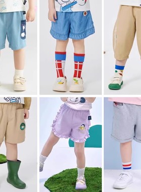 【断码清仓】allolugh童装2024新款夏秋季男童牛仔裤休闲长裤子女