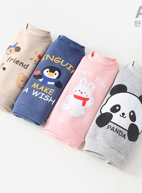 allolugh宝宝加绒卫衣春季加厚一体绒小童打底衫内搭儿童保暖上衣