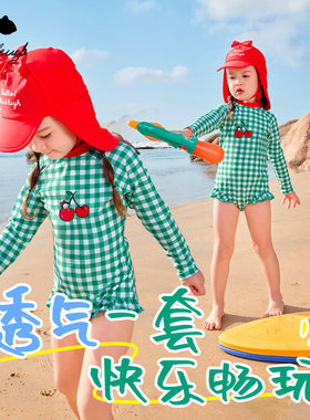 deideiup女童长袖三角连体泳装