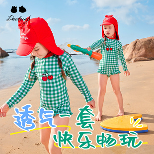 deideiup女童长袖三角连体泳衣泳裤套装防晒绿格子樱桃泡温泉装备