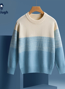 allolugh男童圆领毛衣2025春季新款中大童保暖毛衣宝宝毛线打底衫