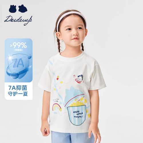 deideiup2025春夏新款女童短袖