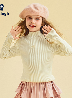 allolugh童装2025春季新款打底毛衣中大童内搭针织衫温暖舒适上衣