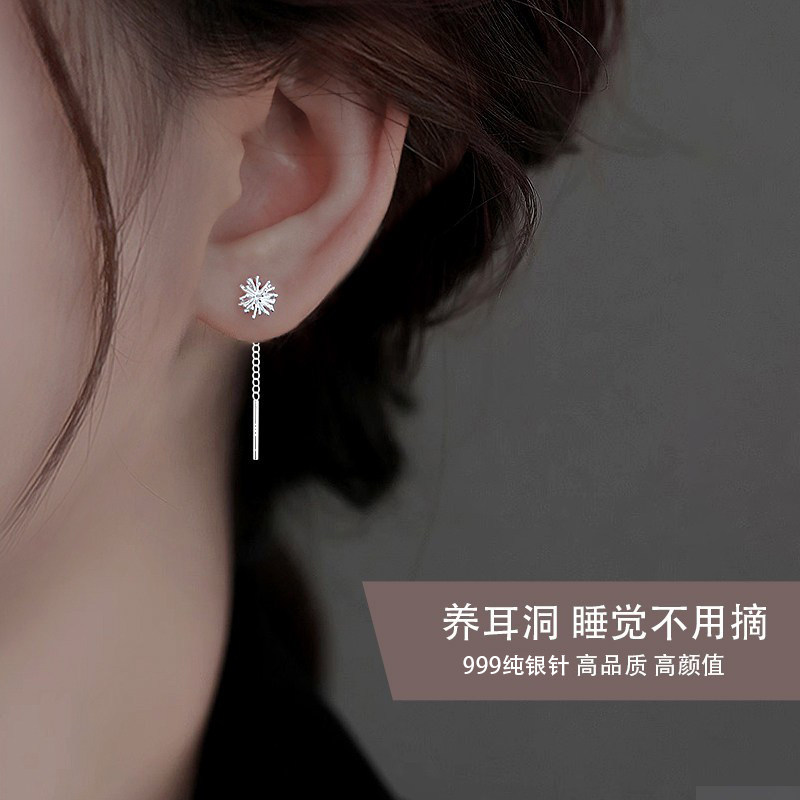 Z小姐999纯银针蒲公英流苏耳线女轻奢小众设计高级2026新款爆耳饰