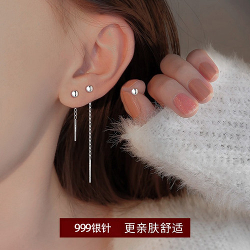 Z小姐999银针圆珠耳线女