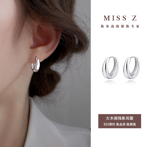 Z小姐925银针金色耳环女港风气质