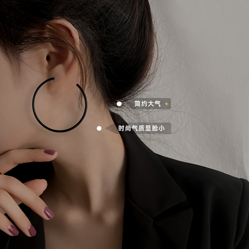 黑色大耳环圈圈耳圈女设计感