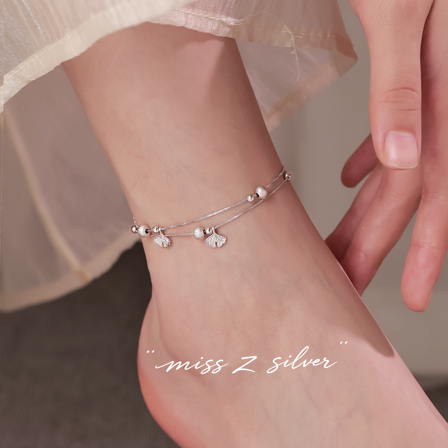 Z小姐925纯银三生有杏脚链图片