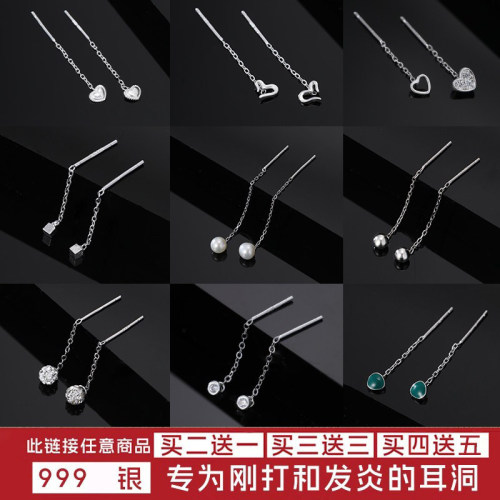 Z小姐999银显脸瘦耳线