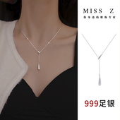 Z小姐999纯银水滴锁骨链女项链小众设计感秋冬毛衣链2025新款 爆款