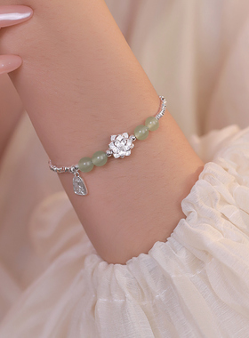 Z小姐925银好事莲莲碎银子手链女