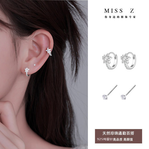 Z小姐925纯银针星星耳扣耳环女
