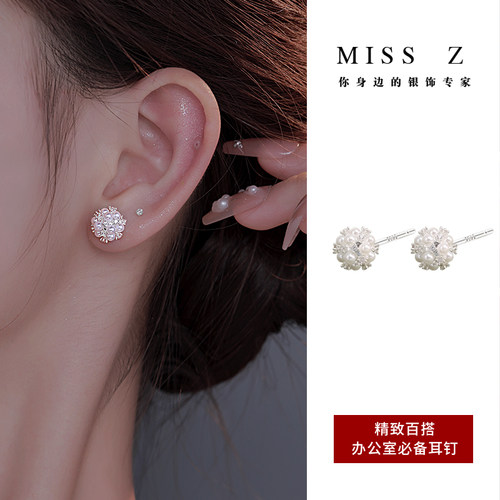 Z小姐925纯银针气质珠珠耳钉