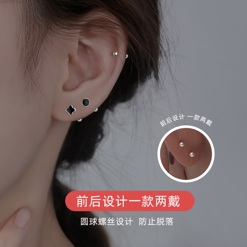 【Z小姐】黑色螺旋耳钉女