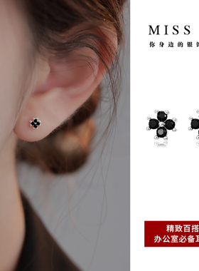Z小姐【暗夜幸运】999银黑色小花耳钉女小巧养耳洞耳骨钉气质耳饰
